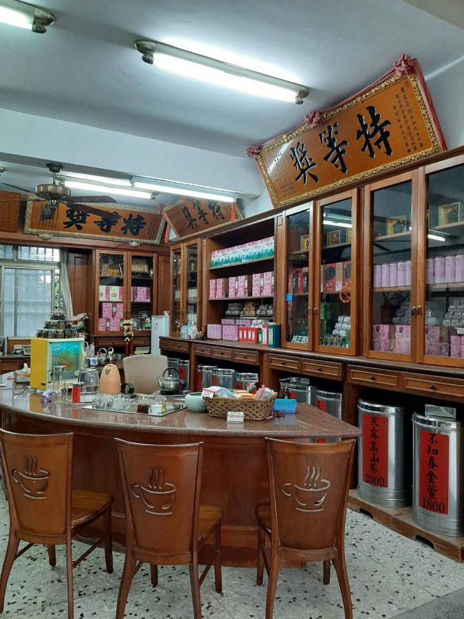 Dong Li Tea Homestay 瑞穂郷 エクステリア 写真